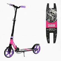 Самокат двоколісний "Best Scooter" SH-30610 "SHARK", з ручним гальмом, затискач керма, колеса PU - 20 см, 1 амортизатор, в коробці