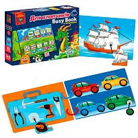 Логічна книжка "Бізі бук. Для хлопчиків" VT 1310-10 /укр/ "Vladi Toys", 6 сторінок, 2 кільця, 51 деталі, гра з липучками, в коробці