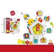 Бізіборд 368-73 7 забавок, тріскачка, пальчикові ігри, рухомі дверцята, кріплення для підвішування, в коробці