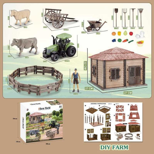 Ферма 2020-3 A в коробці