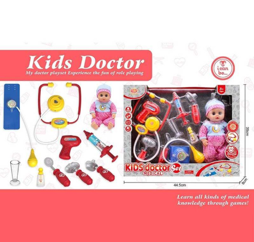 Набір лікаря KJ 1925 A-4 в коробці