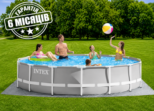 Каркасний басейн Intex 26724 (107*457 см., об'єм: 14614 л., картриджний фільтр-насос 3785 л/год, драбина, тент, підстилка, серія: Prism Frame)