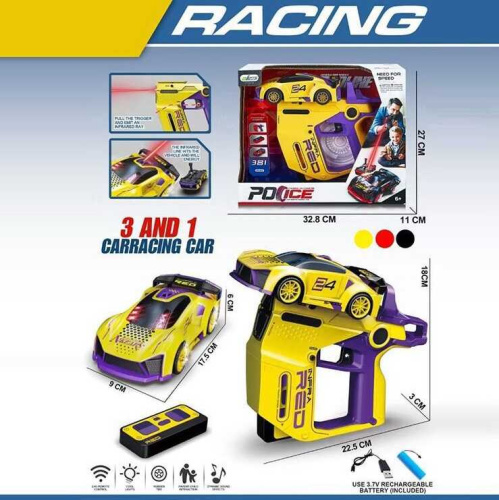 Машина на радіокеруванні 968 Штрих=81800 пульт 2.4 GHz, акумулятор 3.7V, USB-кабель, викрутка, підсвічування, звуки стрільби, лазерна пушка, гу