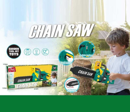 Пила T 2050 на батарейках, звук, в коробці