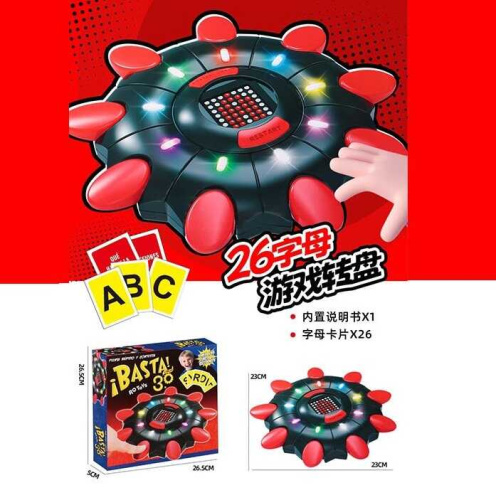 Настільна гра LSD 192 підсвічування, картки, в коробці