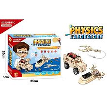 Набір дослідника 88004 3 моделі з рухомими елементами, деталі для моделей, аксесуари, в коробці