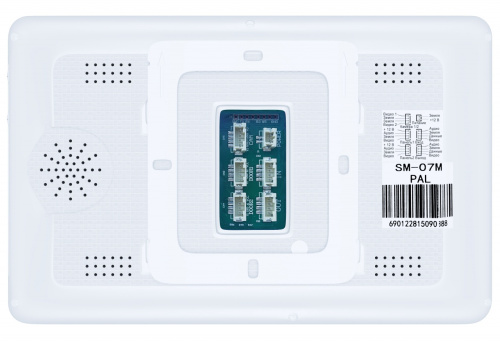 Картинка  Видеодомофон Slinex SM-07M White (SM-07M_W) от магазина cd-market фото 3