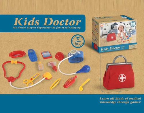 Набір лікаря KJ 1933 A-7 в коробці