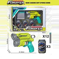 Пістолет з мішенню JM 001 C в коробці