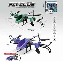 Гвинтокрил на радіокеруванні W 3 2 кольори, довжина 26 см, headless mode, світло, утримання висоти, оберти, пульт керування 2.4 G, вбудований аку