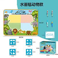 Килимок для малювання водою DM 1814-4 водні маркери, трафарети, в коробці