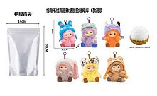 М`яка іграшка-брелок AK 375 герой-сюрприз, висота 24 см, обертається голова, рухомі кінцівки, металеве кільце, в пакеті