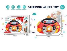 Кермо 59063 в коробці