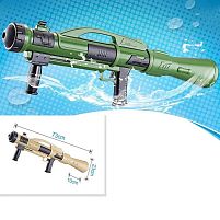 Водний пістолет 288 2 види, розмір - 73×10×23 см, помповий механізм, в пакеті