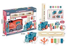 Потяг YXY 955-6 A звуки, підсвічування, виставляє доміно, 100 доміно, в коробці