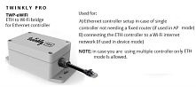 Картинка  Мост Twinkly Pro Ethernet to Wifi, IP65, белый (TWP-UWIFI) магазин cd-market