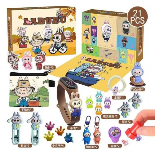 Адвент-календар ST 47 герой, аксесуари, в коробці