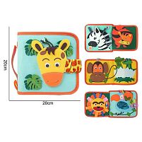 Логічна папка 25051