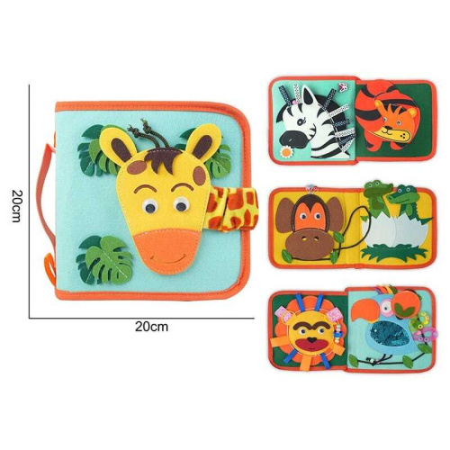 Логічна папка 25051