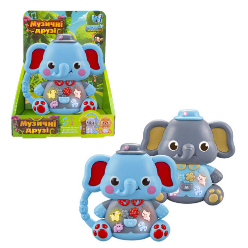 Музична іграшка 99186 "WToys", "СЛОНИК", 2 кольори, ОЗВУЧУВАННЯ УКРАЇНСЬКОЮ МОВОЮ, пісні, казки, віршики, підсвічування, цифри, звуки тварин,