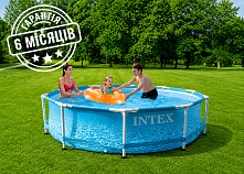 Каркасний басейн Intex 28208 (76*305 см., об'єм: 4485 л., картриджний фільтр-насос 1250 л/год, серія: Metal Frame)