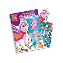 Магнітна гра "Єдиноріг" в папці (укр) VT3204-27 "Vladi Toys"