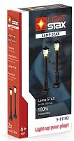 Картинка  Фонари улицы LIGHT STAX с LED подсветкой черные LS-S11102 магазин cd-market