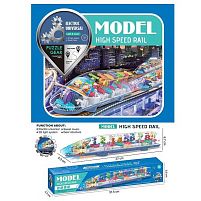 Потяг 5001 "Сапсан". рухливі шестерні, світло, звук, на батарейках, в коробці