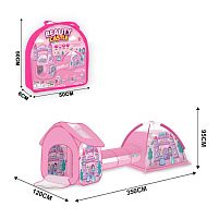 Дитячий ігровий намет з тунелем X-Toys 2039 C-1 «Beauty Casrle» (95*120*350 см, вхід із застібкою-блискавкою, сумка)
