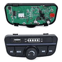 Музична панель для дитячого електроквадроцикла Bambi Racer M 6309-BLUETOOTH