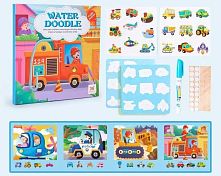 Логічна книжка C 75161 транспорт, картки на липучках, водна розмальовка, водний маркер, сортер, в плівці