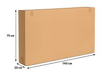 Коробка BOX-001 (для велосипедів, 20*75*140 см, картон)