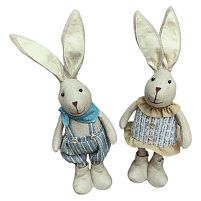 Фігура великодня "Easter Bunny" 50см Stenson R34049-50