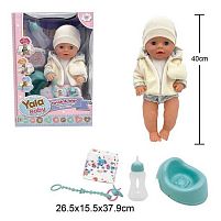 Пупс YL 2440 A-L висота 40 см, заплющує очі, знімний одяг, п'є з пляшечки, ходить на горщик, аксесуари, в коробці