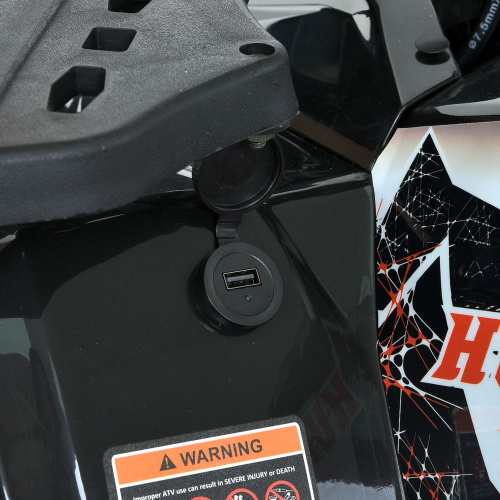 Електроквадроцикл дитячий Bambi Racer HB-ATV1500H-7(MP3) фото 11