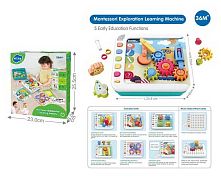 Логічна гра HE 898700 "Hola", озвучування англ. мовою, шестерні, фігурки тварин, геометричні фігури, кольори, картки, в коробці