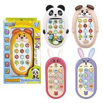 Чарівний телефончик 13372 "WToys", ОЗВУЧУВАННЯ УКРАЇНСЬКОЮ МОВОЮ, світло, пісні, казки, вірші, загадки, гумові вушка, в коробці, ВИДАЄТЬСЯ МІКС