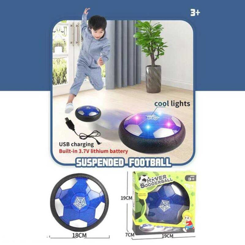 Аерофутбол X-Toys 335 А (7*18*18 ми, підсвічування, вбудований акумулятор 3.7V)
