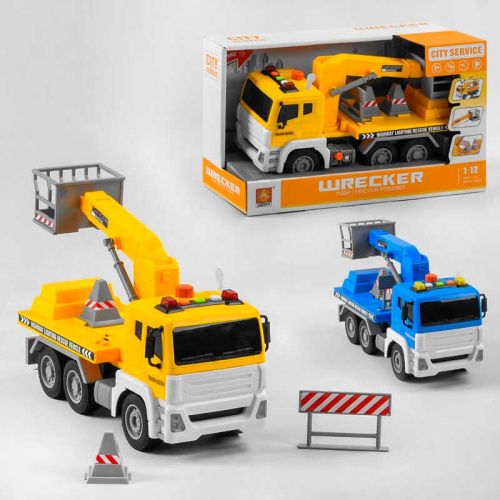 Спецтехніка WY 833 A / WY 833 B (18) "Автовежа", 2 кольори, на батарейках, інерція, помповий насос, висувна стріла, світло маячків, звук, в коробці