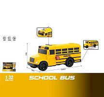 Автобус WY 1128 A в коробці