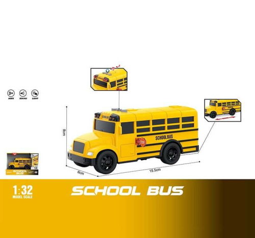 Автобус WY 1128 A в коробці