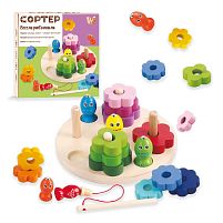 Логічна дерев’яна дошка 63544 "WToys", дерев’яна, фігури, вудка, магнітна риболовля, сортер за кольорами та формами, в коробці