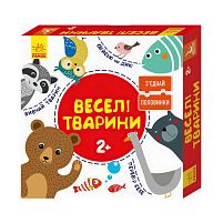 Гра "З`єднай половинки. 2+ Веселі тварини. 12 двобічних пазлів" КН827003УА "Кенгуру"