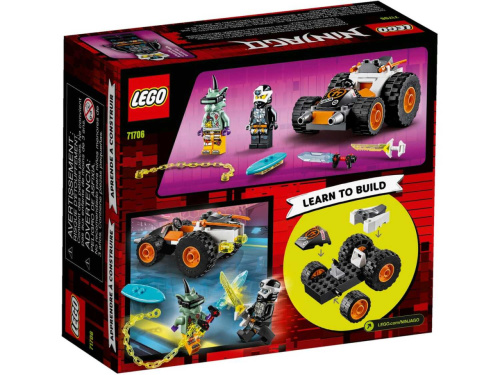 Картинка  Конструктор LEGO Ninjago Швидкісний автомобіль Коула  (71706) от магазина cd-market фото 5