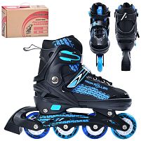 Ролики дитячі Profi Roller A 4150-M-BL(35-38)