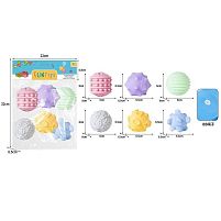 Набір пискавок YRB 03-2 6 фігурок, гумові, в пакеті
