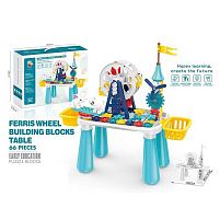 Конструктор 222 B-70 66 елементів, столик, в коробці