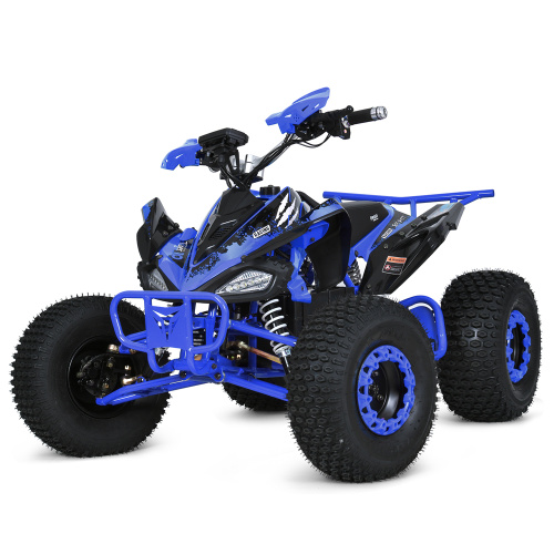 Електроквадроцикл дитячий Bambi Racer HB-EATV1500B-4(MP3)