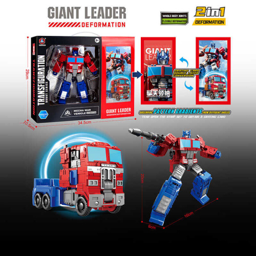 Трансформер HD 118 в коробці