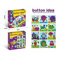 Мозаїка 3D 526 12 карток, 46 елементів, в коробці